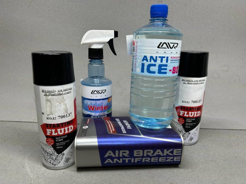 Lavr незамерзающий омыватель стекол anti ice