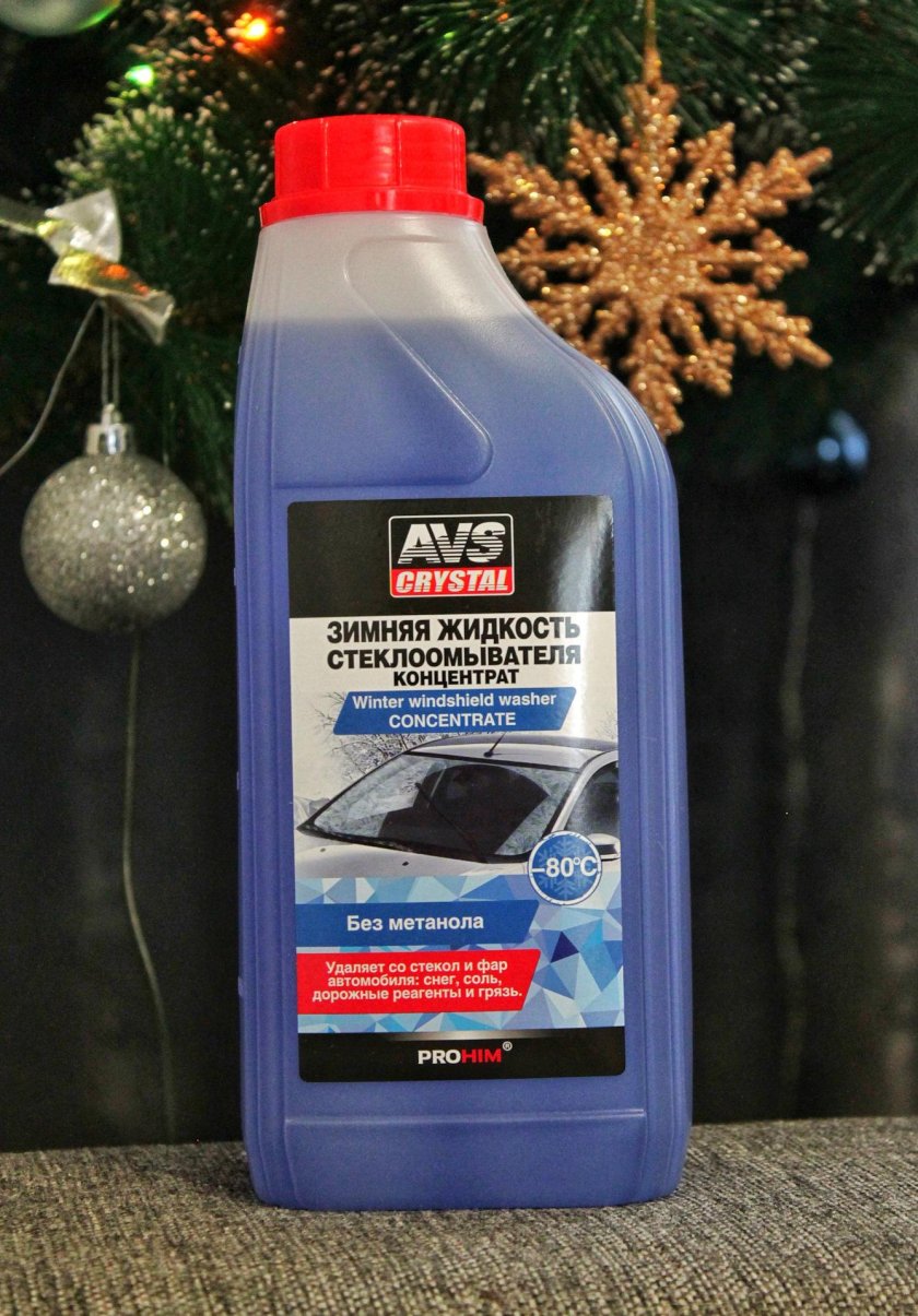 Зимняя жидкость стеклоомывателя концентрат