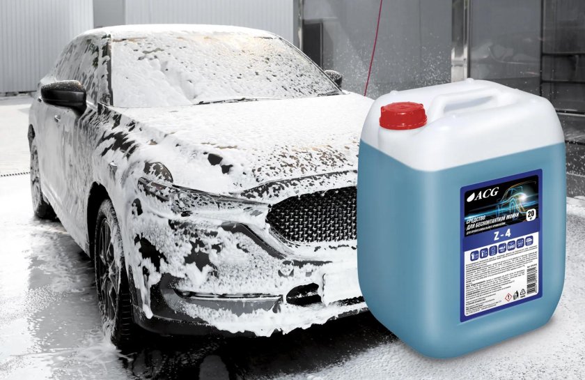 Суперконцентрат для бесконтактной мойки