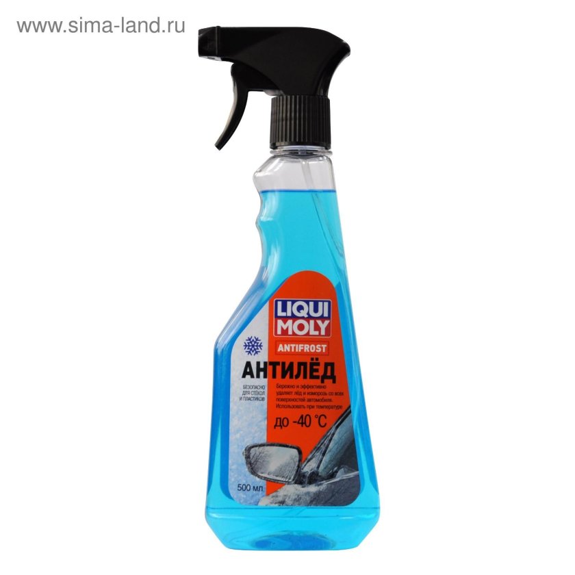 Размораживатель Ликви моли