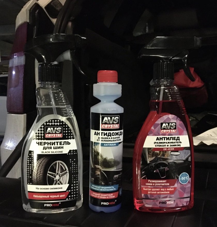 Мойка двигателя