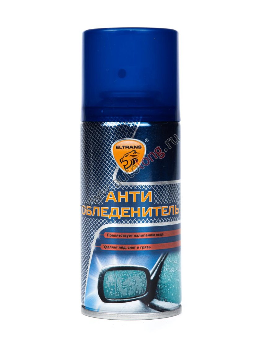 Аэрозоль распыление