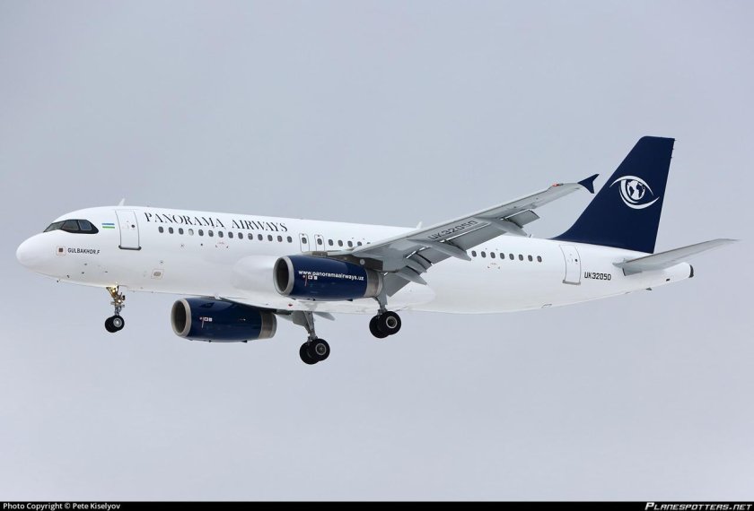 Panorama Airlines Uzbekistan