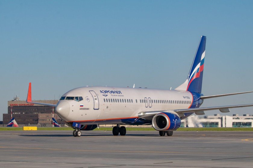Аэрофлот боинг 737