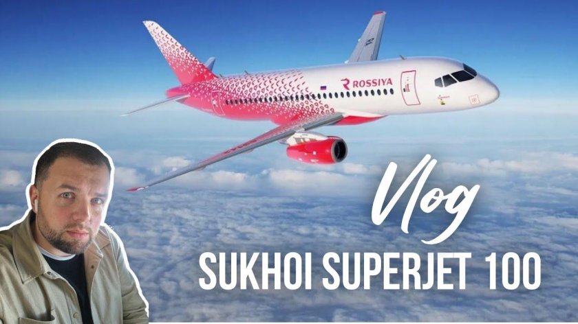 Superjet 100