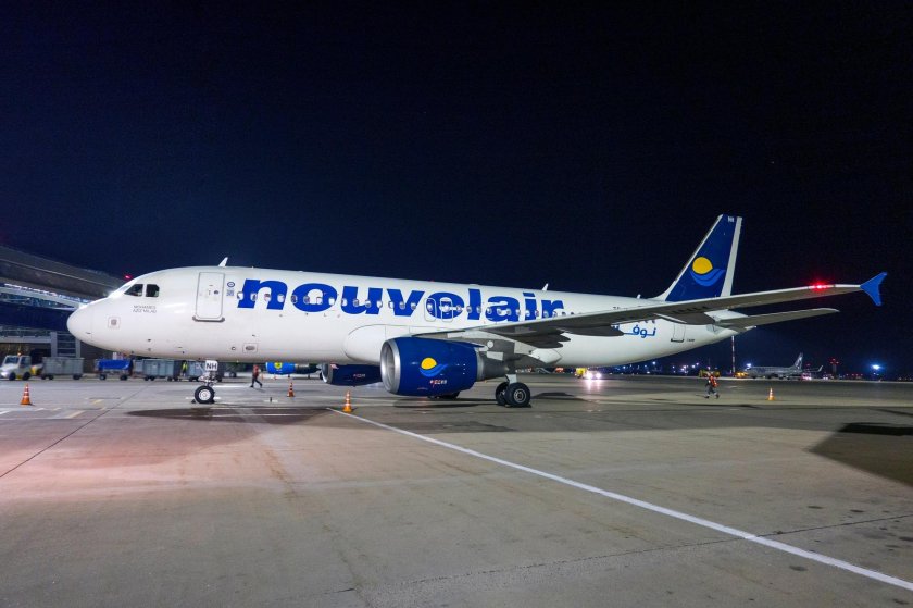 Nouvelair tunisie