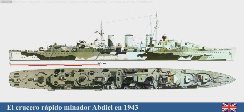 Минзаг Эбдиел крейсер