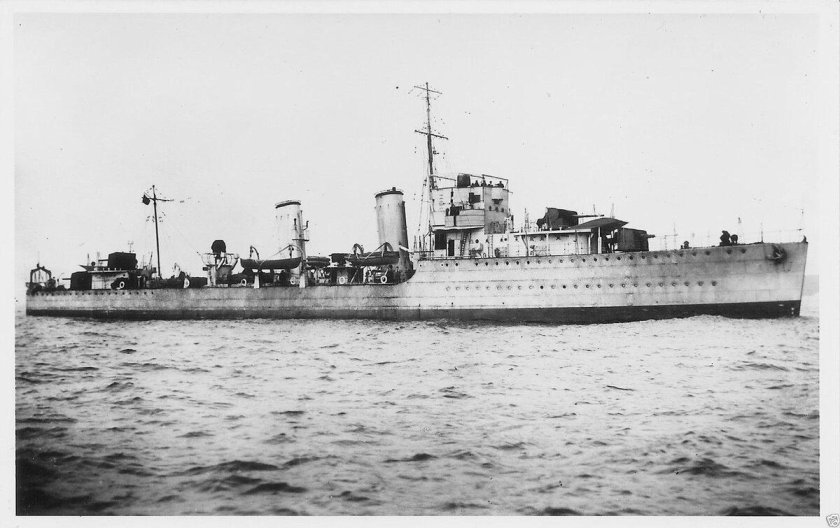 Теплоход Серго Орджоникидзе