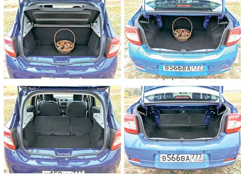 Багажник Рено Логан 1