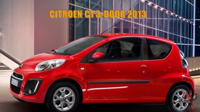 Citroen c1 2012