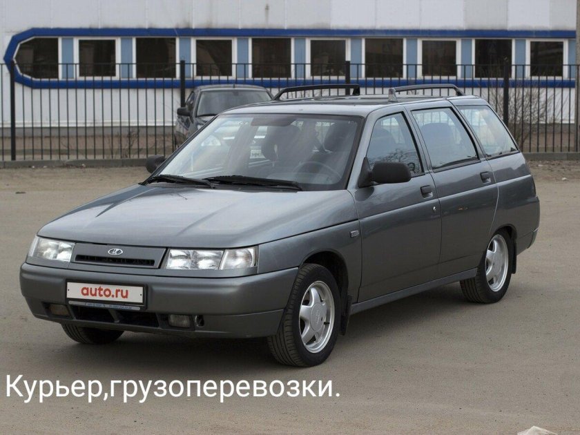 ВАЗ-2111 «Lada 111»