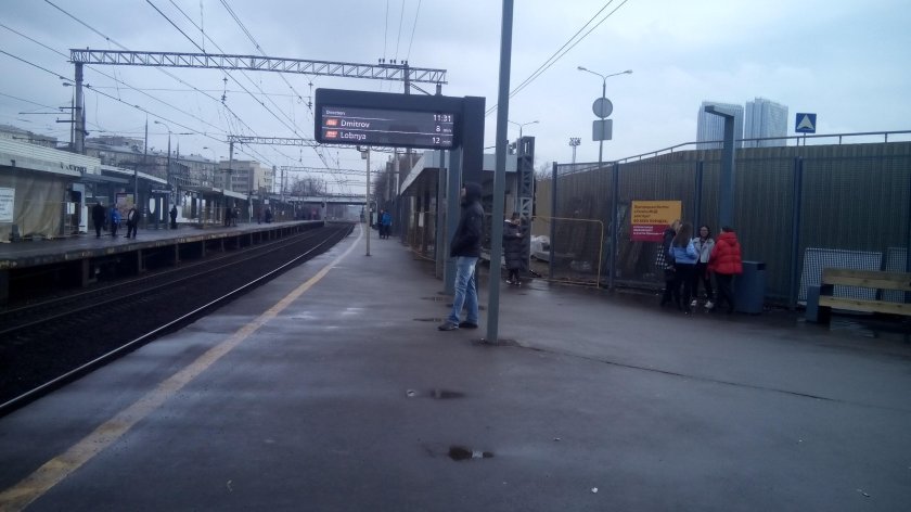 Платформа Беговая МЦД