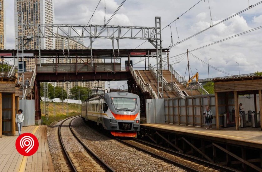 Станция поезда