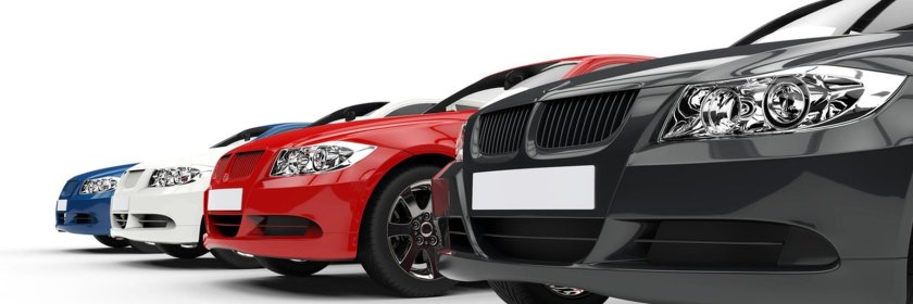 Автомобили на белом фоне