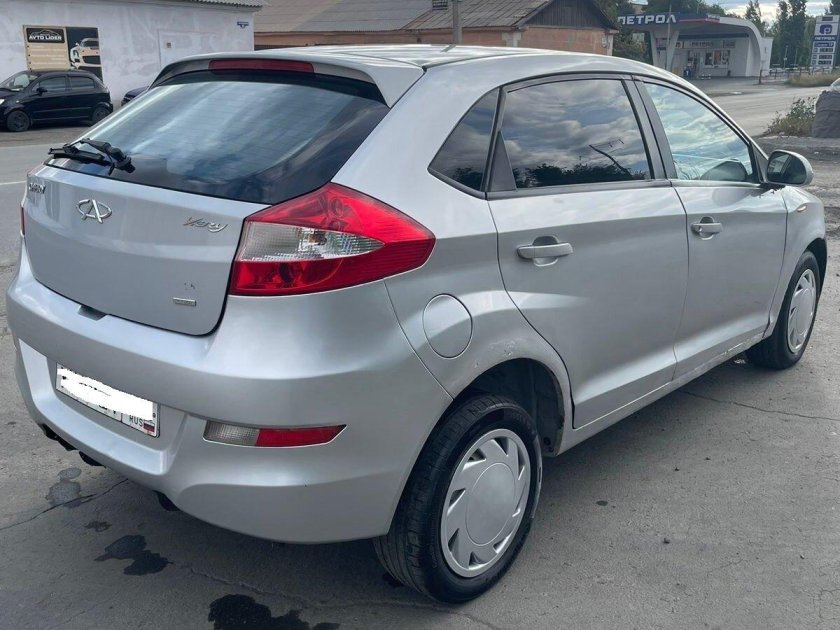 Чери вери золо