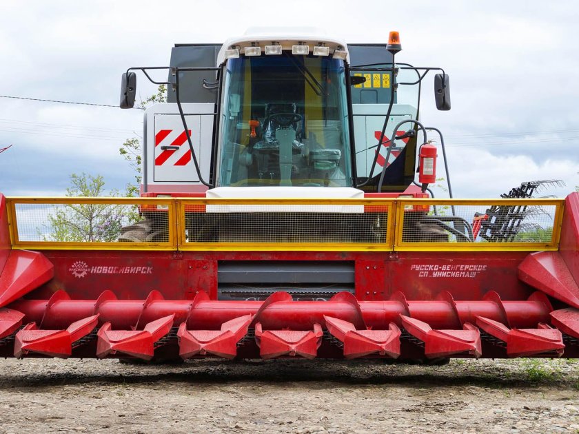 Жатка наш 1273м