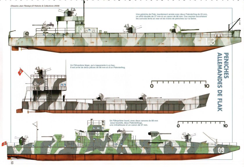 Быстроходная десантная баржа Зибель Германия