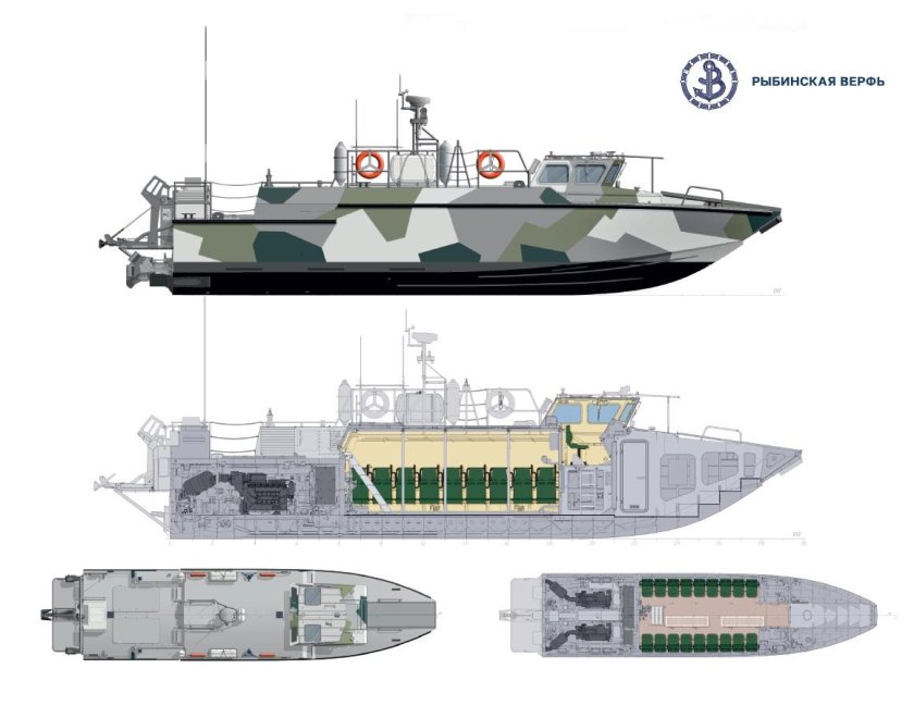 Десантный катер БК-16