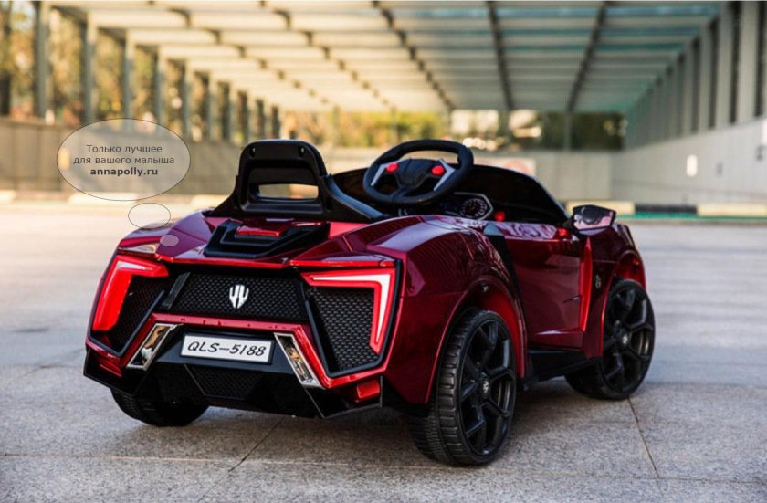 Ликан электромобиль детский