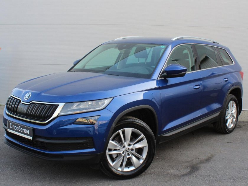 Skoda Kodiaq синий