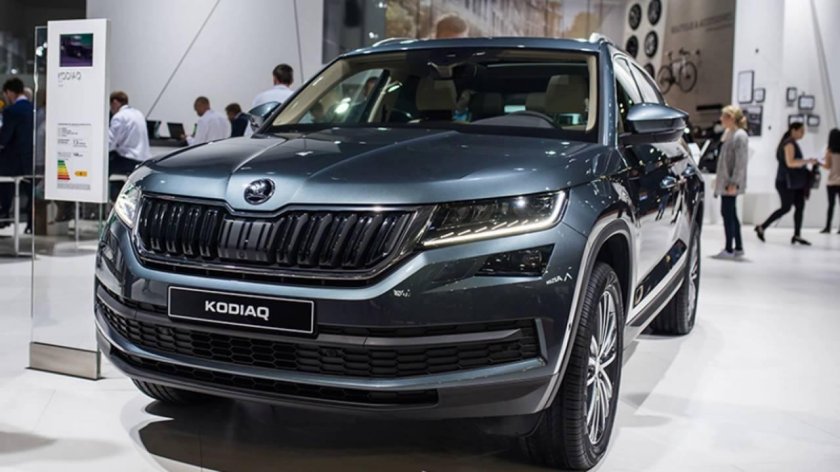 Шкода Кодиак