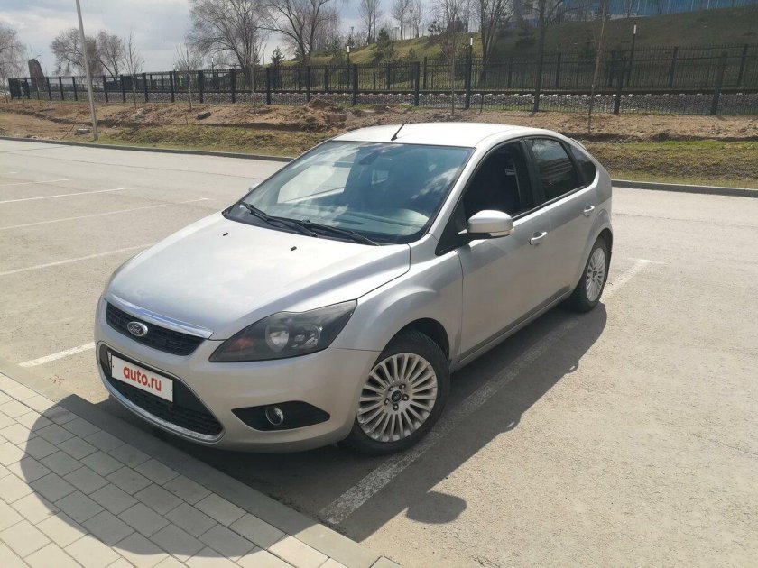 Форд 15 года