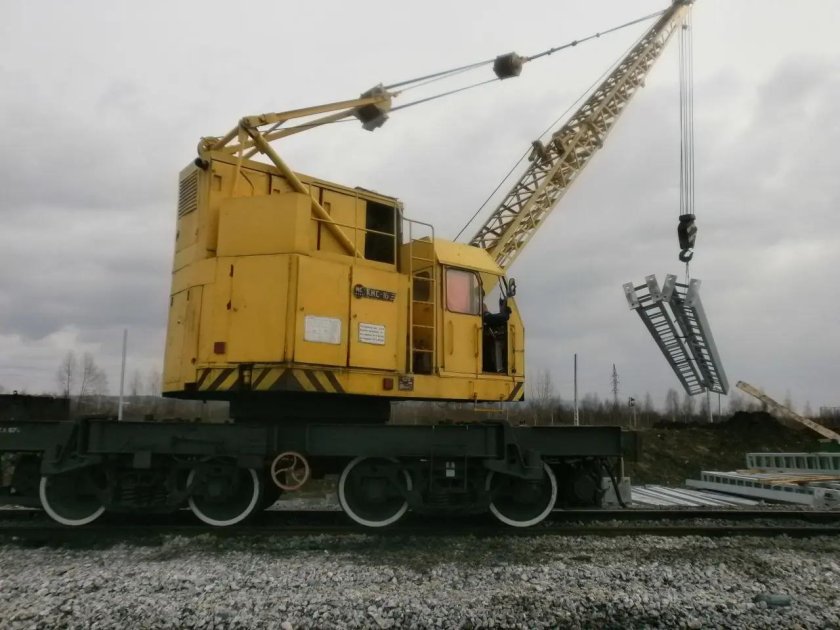 Икеа кран Железнодорожный