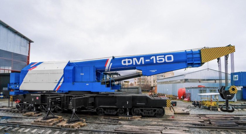 Кран 150 тонн