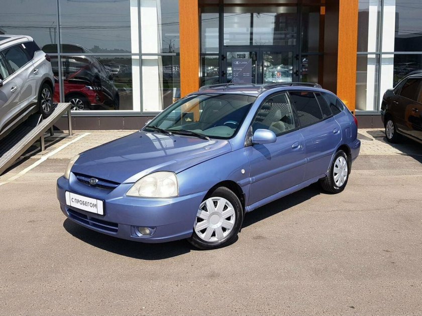 Kia rio 2004