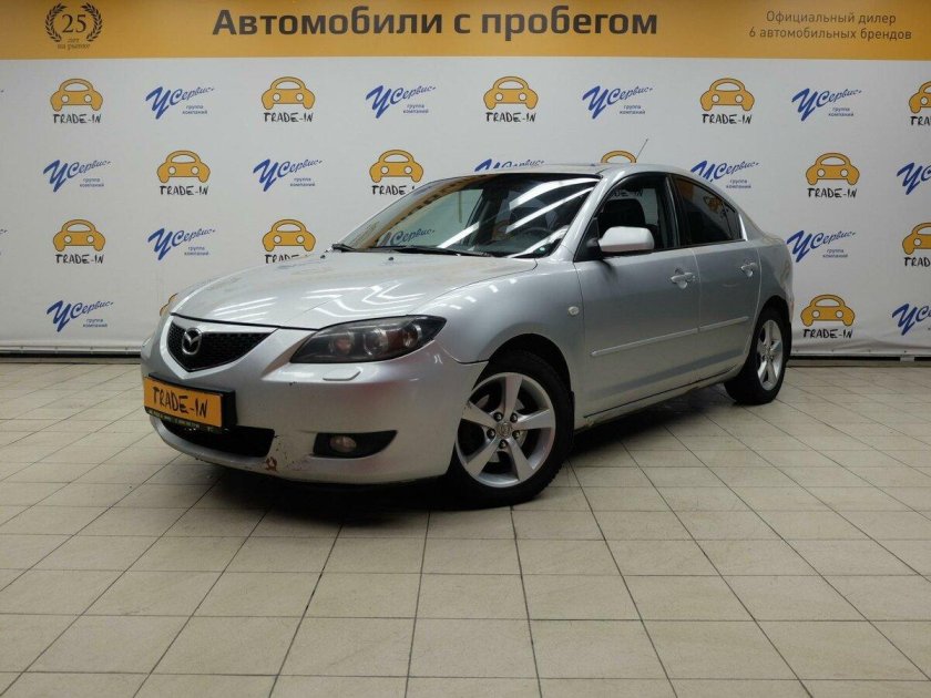Автомобиль за 300 тысяч