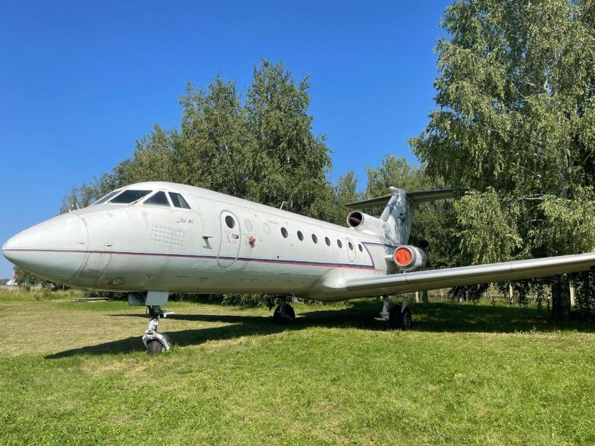 Ulyanovsk aircraft museum