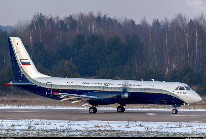 Самолет ил-114-300