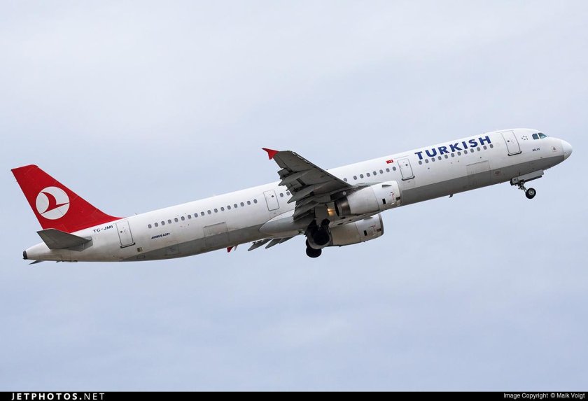 Airbus a320neo самолет