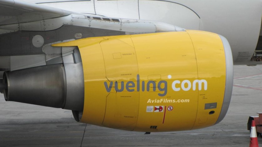 Двигатель а320