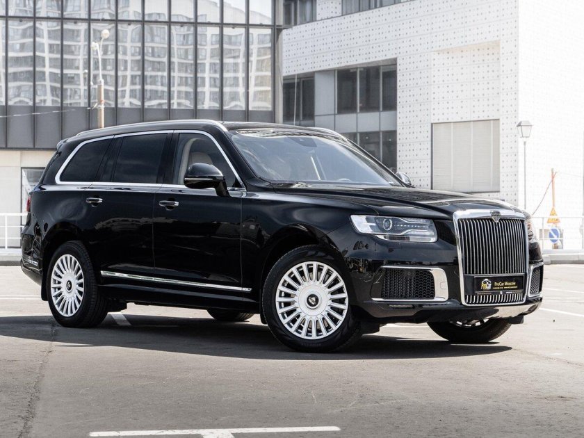 Аурус комендант 2024