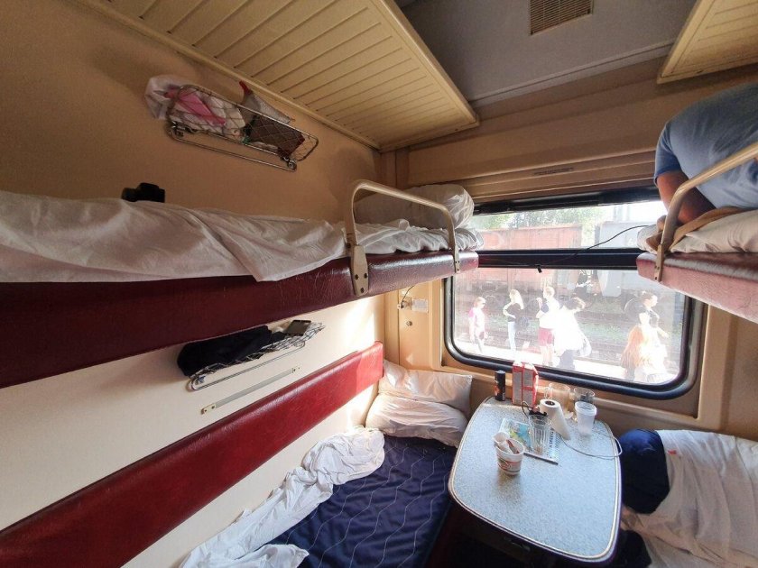 Поезд Таврия вагон 2э