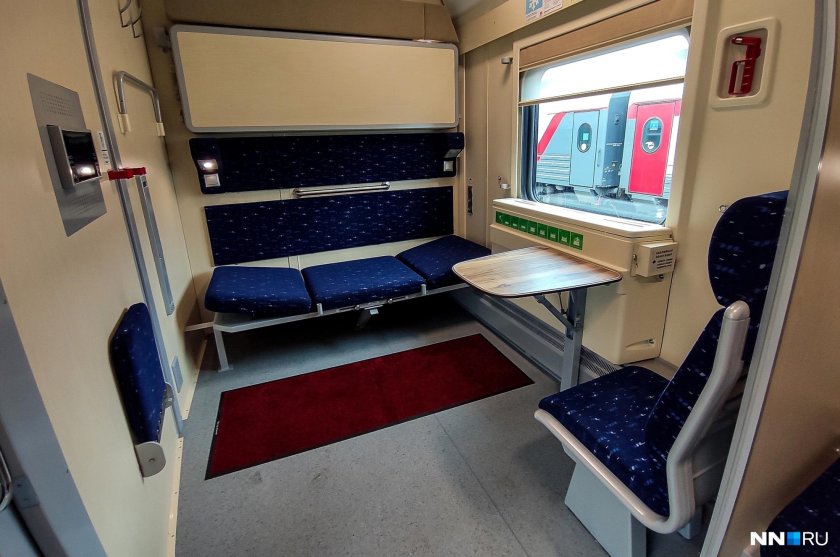 РЖД вагон 2т купе