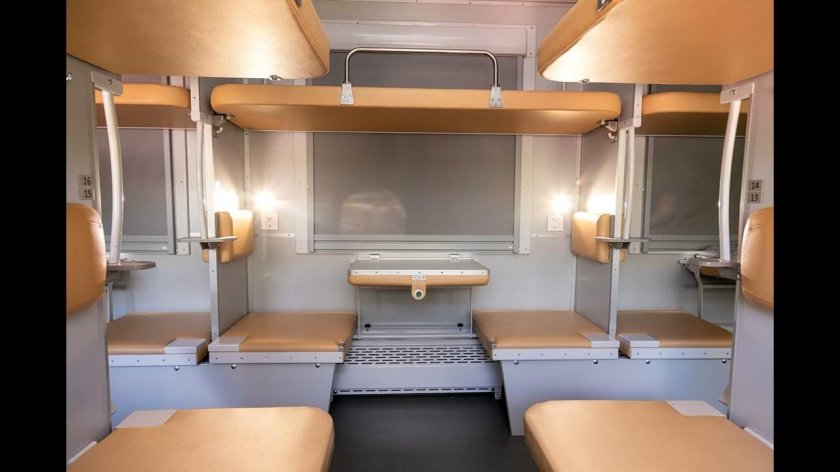 Плацкартный вагон