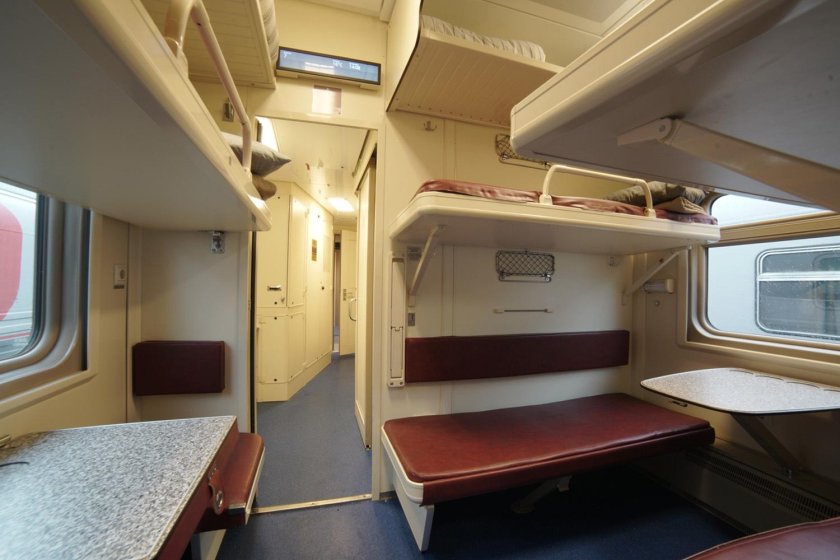 Северная Пальмира купе