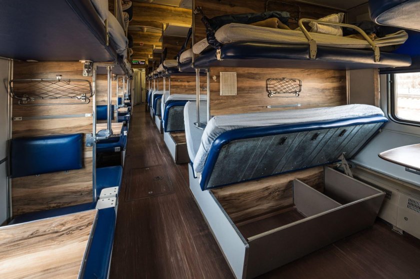 Плацкартный вагон Таврия