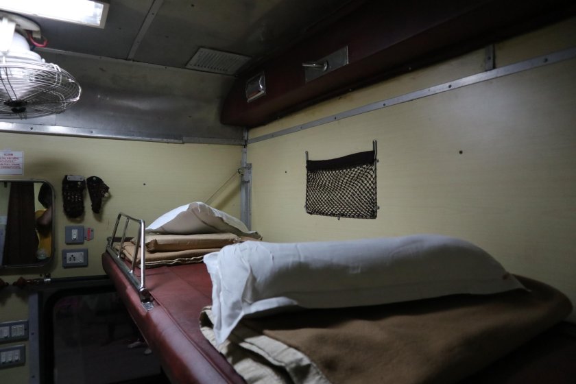 Вагон 3б плацкарт что это