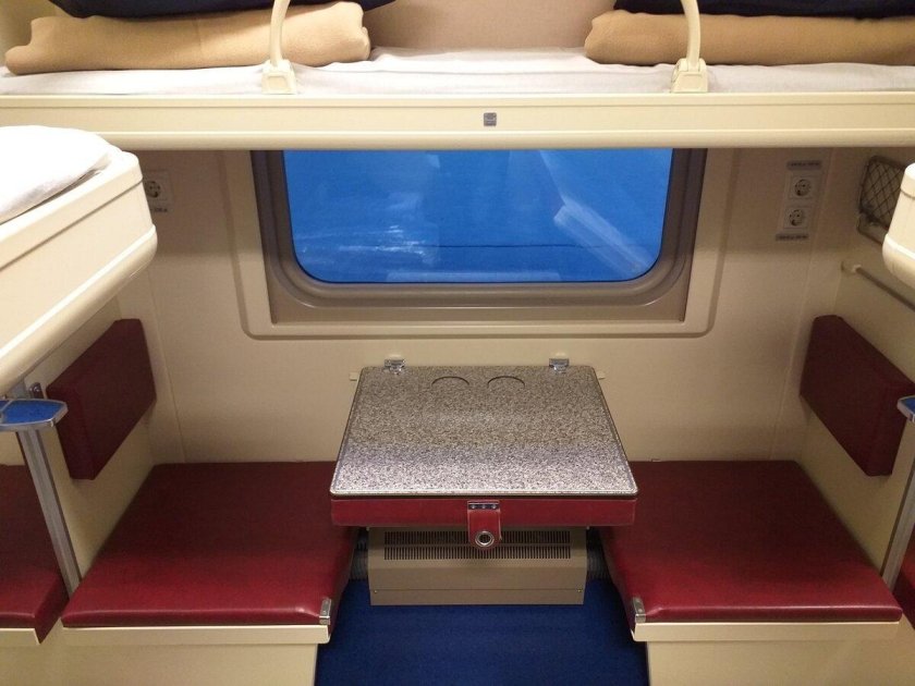 Купе 2э Гранд