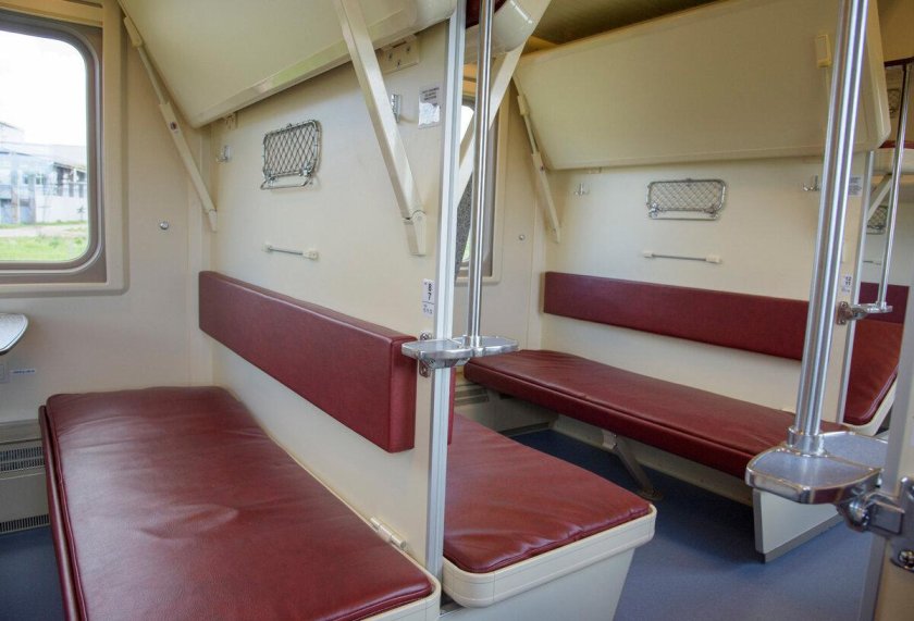 Плацкарт 3э ФПК