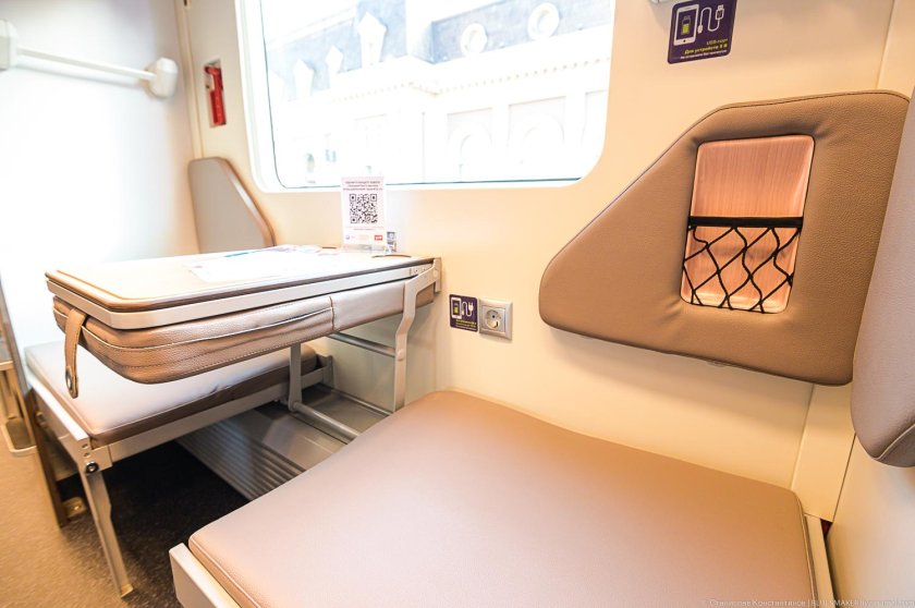 Плацкарт фирменный «премиум» 102м