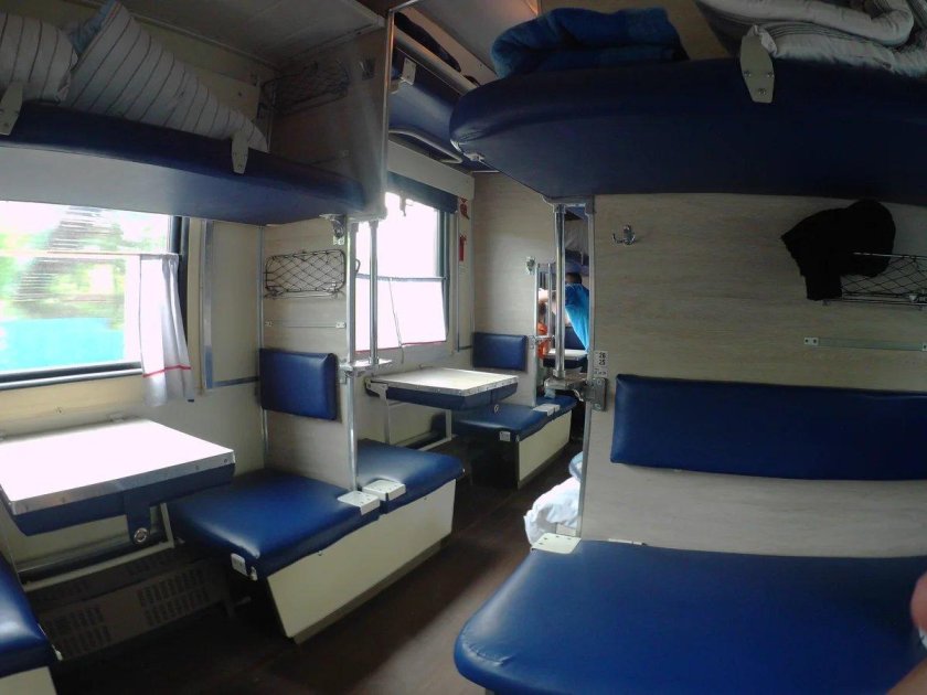 Поезд Таврия Люкс вагон