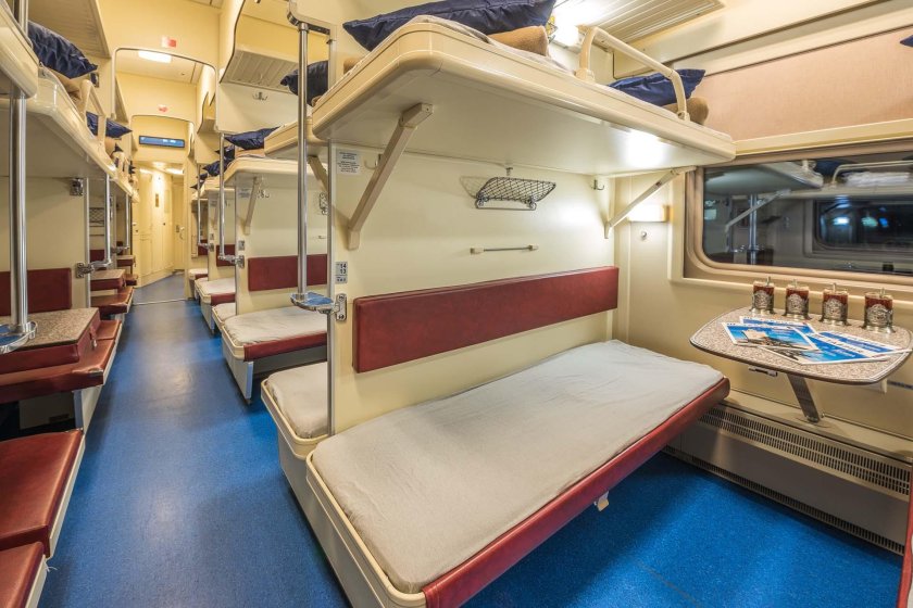 Плацкарт 3э Таврия