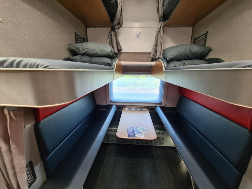 Плацкарт 3э Гранд