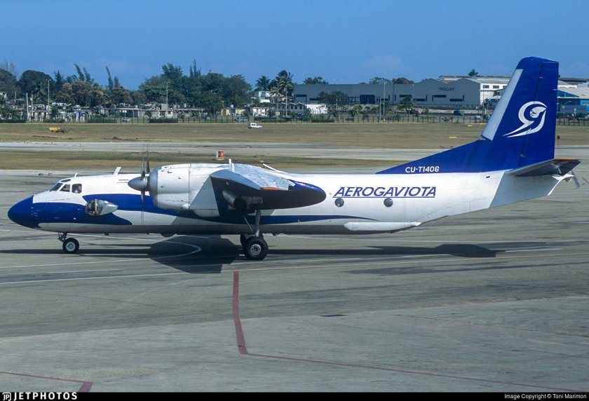 Ми-24 ВВС Кубы