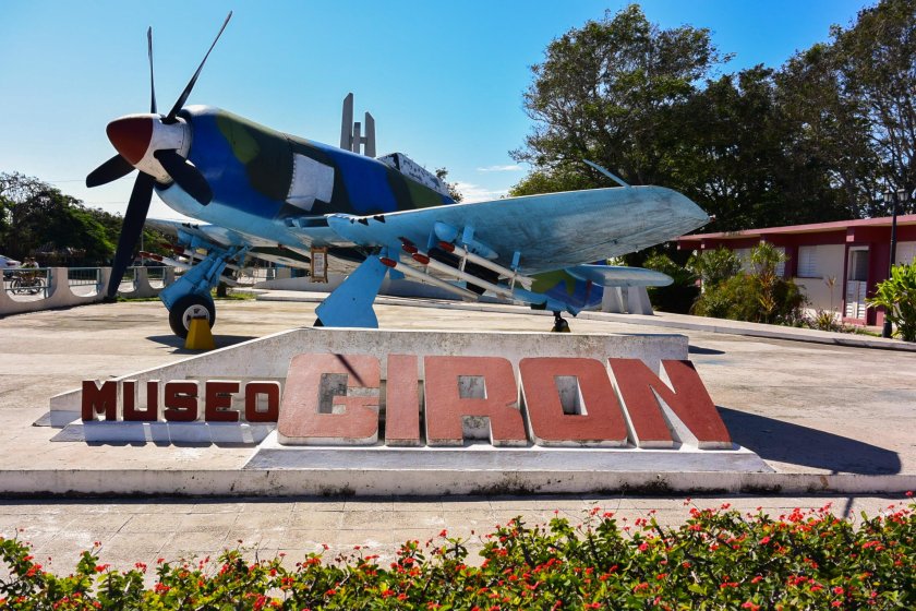 Миг-21 ВВС Кубы