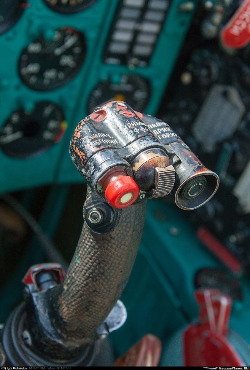 Ручка управления миг-21